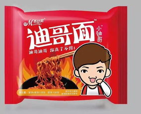 投票 爆款選品指南 玩具糖果 休閑食品 餅干糕點(diǎn)哪款是你的最愛