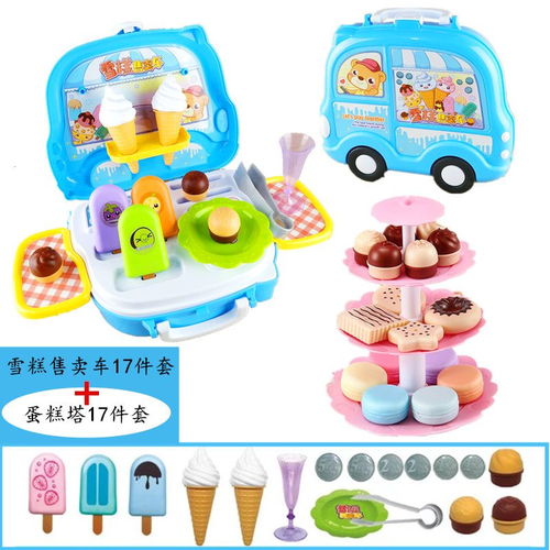 兒童過家家廚房玩具男孩女孩煮飯做飯廚具餐具漢堡糖果燒烤手推車