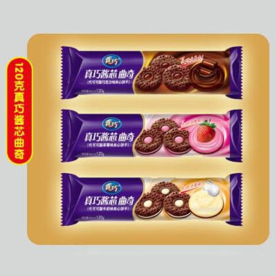 兒童餅干,涂層手指餅,手指餅干,真巧餅干批發(fā)