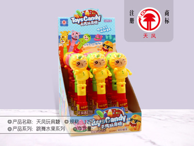 天鳳玩具糖