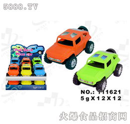 佳特回力悍馬車玩具糖