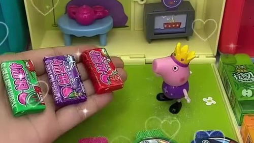 玩具小故事喬治買了四顆糖,可是少了一顆