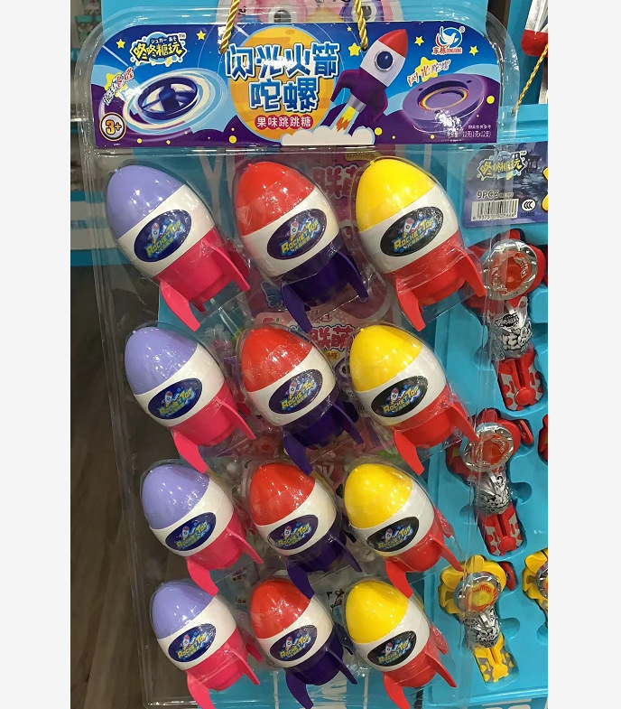 東棟閃光火箭造型陀螺玩具糖跳跳糖小零食閃光火箭陀螺果味跳跳糖