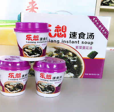 蛋-新品!可愛蛋之家兒童玩具糖 巧克力蛋30克 72個/箱采購平臺求購產品詳情