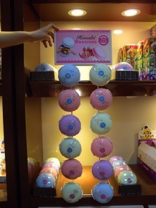 【新玩具糖】新玩具糖價格/圖片_新玩具糖批發/采購_新玩具糖廠家/供應商