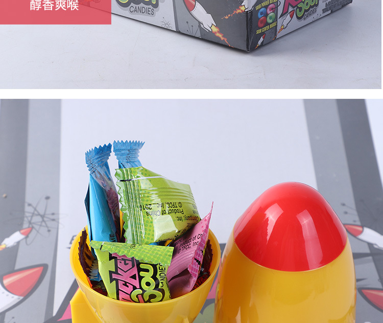 兒童玩具糖火箭筒超酸糖火箭大爆炸糖果 廠家直銷