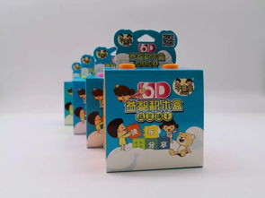 糖果玩具也盲盒,千童星開始走 咖位 還是做回歸