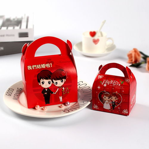 結婚用品喜糖盒子創意婚禮喜糖禮盒喜糖袋糖果包裝盒婚慶糖盒批發