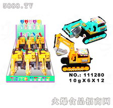 佳特慣性工程車玩具糖