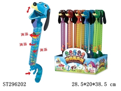 狗狗雨聲器玩具糖(10只/盒),贈品及裝糖玩具 - 鵬捷玩具歡迎您