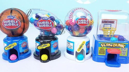 小豬佩奇各種球類糖果機玩具