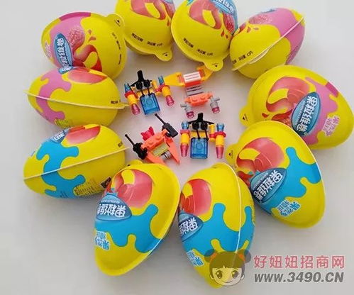 果然多果粒維卷糖玩,玩具零食一個都不能少