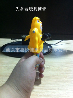 【喜悅供應展示盒拳擊玩具,玩具糖糖果】價格,廠家,圖片,巧克力及制品,汕頭市喜悅健康食品-