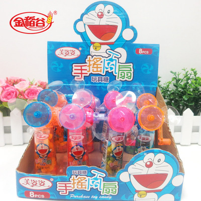 廠家直供金稻谷10.5克多啦A夢風扇糖,玩具糖批發,機器貓玩具糖 - 廠家直供金稻谷10.5克多啦A夢風扇糖,玩具糖批發,機器貓玩具糖廠家 - 廠家直供金稻谷10.5克多啦A夢風扇糖,玩具糖批發,機器貓玩具糖價格 - 東莞市金旺食品 - 