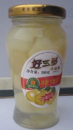 雨生糖水雪梨罐頭200g 10瓶圖片大全 郵樂官方網站