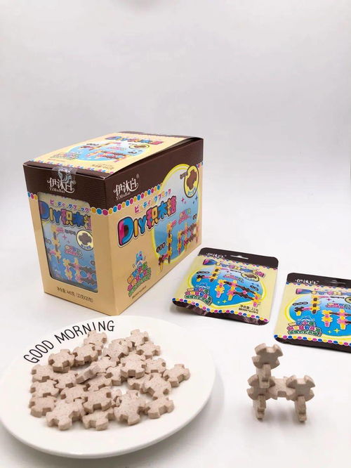 展商推介 食交會7 20第十期