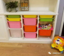 嗯哼家亂到頭疼的客廳,我用10分鐘收納完 不懂這3招,別生娃