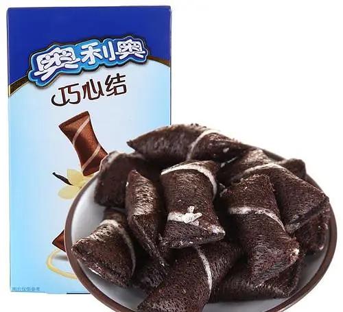 找一個98年左右,小丑封面包裝的小零食