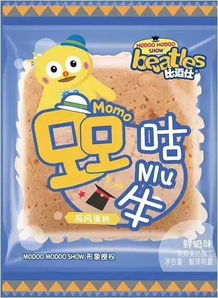 投票 爆款選品指南 玩具糖果 休閑食品 餅干糕點哪款是你的最愛