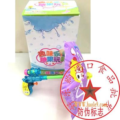 馬來西亞雨傘水槍(玩具糖)7克*24個/組_兒童、卡通動漫精選_進口食品批發(fā)網(wǎng),廣州進口食品批發(fā)市場,進口食品批發(fā)市場,進口零食批發(fā)市場,進口休閑食品批發(fā)市場,進口日用品批發(fā),進口化妝品批發(fā),進口零食