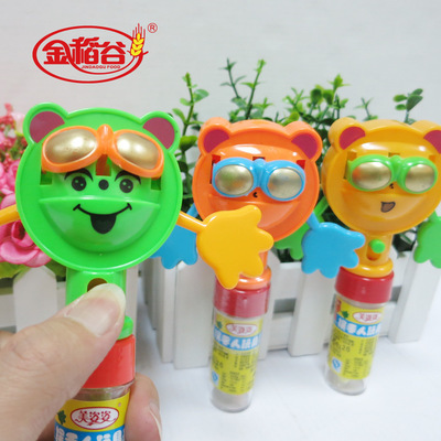 【金稻谷美姿姿5克擺手眼鏡熊玩具糖、玩具糖批發、兒童節禮物】價格,廠家,圖片,巧克力及制品,東莞市金旺食品-
