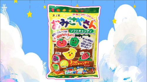 食玩 diy美味蔬菜糖果玩具分享