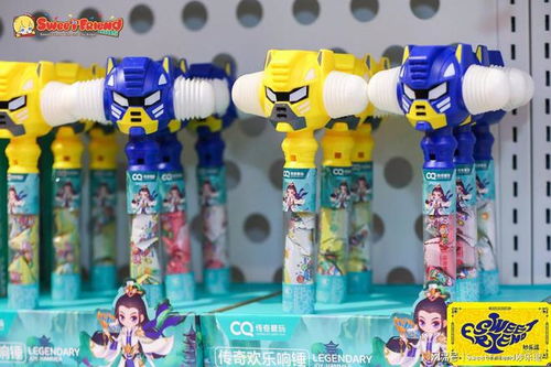 2023創業風口項目