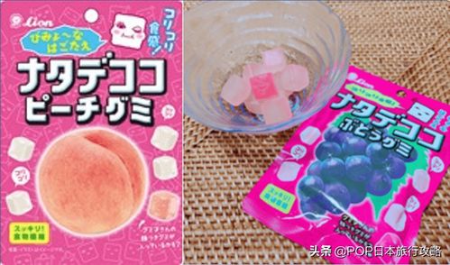 在日本便利店就可以買到的椰果甜品 零食和飲品 吃貨一定別錯過