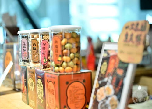 七十三行丨文創(chuàng)產(chǎn)品策劃運(yùn)營師 懷舊風(fēng)里覓商機(jī)