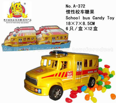 F/pスクールバスプラスチックのおもちゃキャンデー-キャンディトイ-制品ID:803147764-japanese.alibaba.com