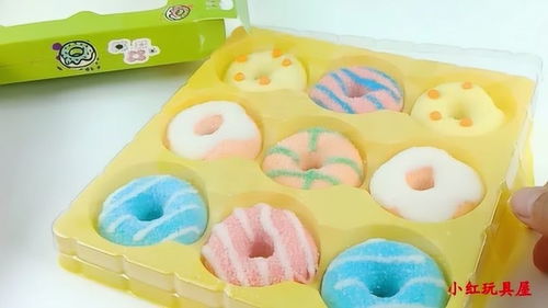 試吃甜甜圈造型的棉花糖