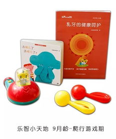 2019被經典ip帶火的玩具和嬰童用品...