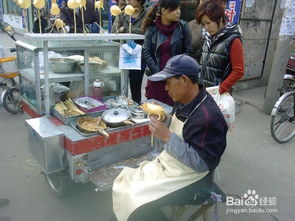 兒時白洋淀吹糖人 白洋淀小吃