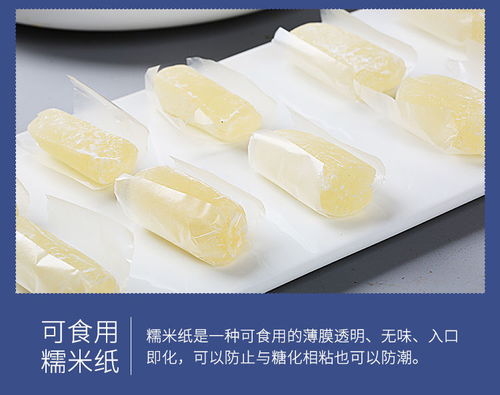 山東特產高粱飴1 5斤軟糖兒童懷舊零食糖果軟糖婚慶多口味高粱飴