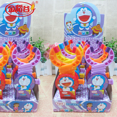 廣東食品廠家直銷美姿姿多啦A夢10G手搖風扇玩具糖,玩具糖批發 - 廣東食品廠家直銷美姿姿多啦A夢10G手搖風扇玩具糖,玩具糖批發廠家 - 廣東食品廠家直銷美姿姿多啦A夢10G手搖風扇玩具糖,玩具糖批發價格 - 東莞市金旺食品 - 