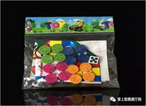 西游記兵器 會發光的 六牙齒輪 迷你扭糖機 手印模 電鉆玩具拼圖 4.3公分的塑料小警車 裝糖蘋果容器