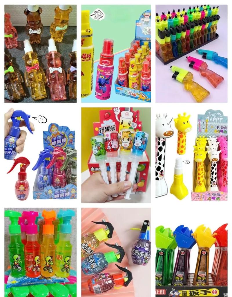 好吃又好玩的童年玩具糖,你都吃過哪些呢,#兒童玩具#八零九零