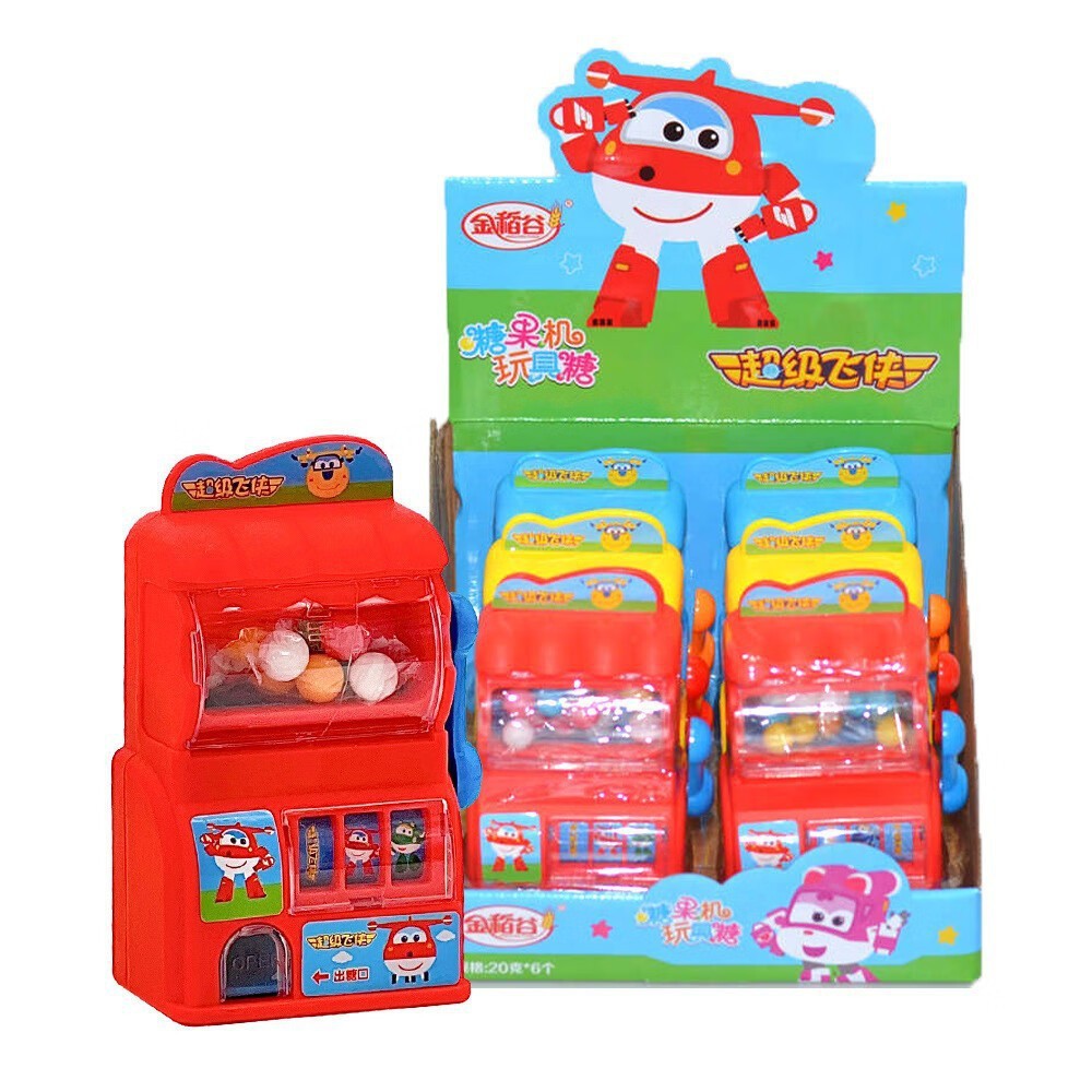 金稻谷超級飛俠20g糖果機玩具糖趣味糖玩兒童零食超市便利店批發