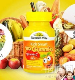 nature s way 佳思敏 kids smart兒童維生素c 鋅軟糖 60粒 亞馬遜海外購價格特價59元包郵 &ndash; 值值值