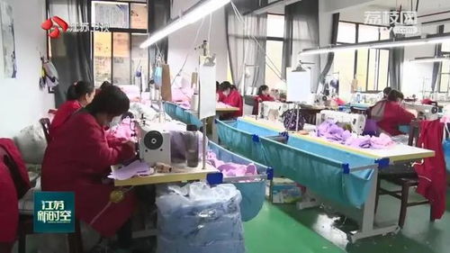 多元開花結碩果, 溧漢 攜手一家親