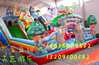 圖 充氣城堡天蕊游樂游樂設備廠 充氣玩具廠家直銷 鄭州母嬰 兒童用品