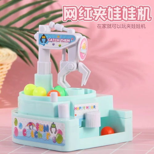 兒童迷你雙人抓娃娃機夾抓糖果機桌面游戲小男孩女孩親子玩具禮物