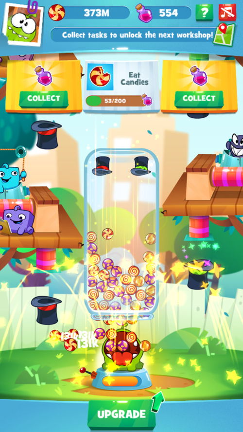 割繩子糖果工廠游戲下載 割繩子糖果工廠手機(jī)版下載v0.6.1 myprice下載站