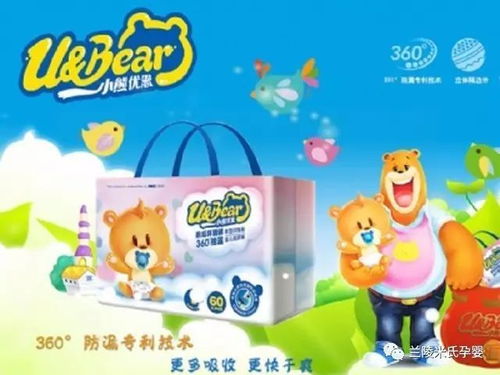 充值砸金蛋 錘錘現金 蛋蛋有錢