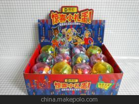 【玩具糖,供應得心玩具糖,廠家直銷供應,小禮蛋玩具,上鏈趣味】價格,廠家,圖片,其他玩具,汕頭市隆通塑膠制品-