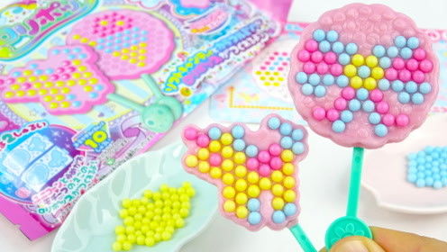 玩具益趣園的個人頻道