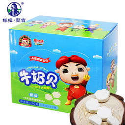 塔拉額吉 豬豬俠玩具糖 奶片內蒙特產160g原味盒裝兒童干吃零食