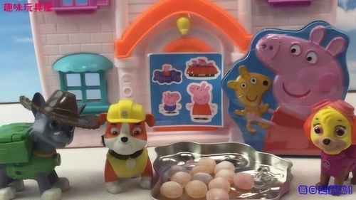 狗狗汪汪隊(duì)與彩虹糖果食玩玩具 甜蜜的童趣冒險(xiǎn)