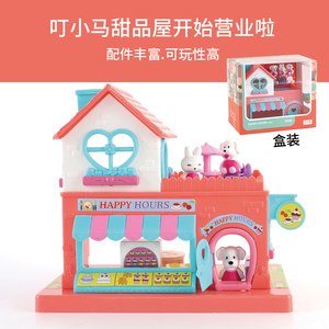 童玩屋玩具糖 甜蜜與趣味的完美結(jié)合