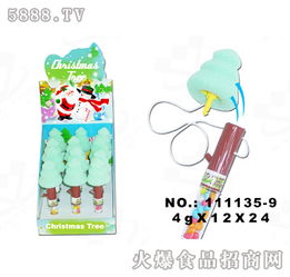 佳特圣誕樹玩具糖全國招商啟動 開啟創意糖果市場新機遇